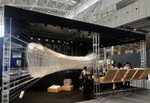 呈现独特装置艺术 西交利物浦大学团队获紫金奖大学生设计展一等奖