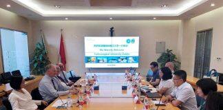 爱尔兰都柏林理工大学校长大卫·菲茨帕特里克一行四人来访北京-都柏林国际学院