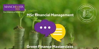 曼彻斯特大学绿色金融系列大师课回顾:如何运用ESG工具应对全球转型挑战