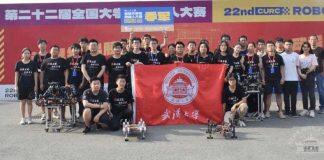 武汉大学学子在第二十二届全国大学生机器人大赛中斩获季军