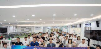 澳门大学智慧城市物联网国家重点实验室首办暑期研习营