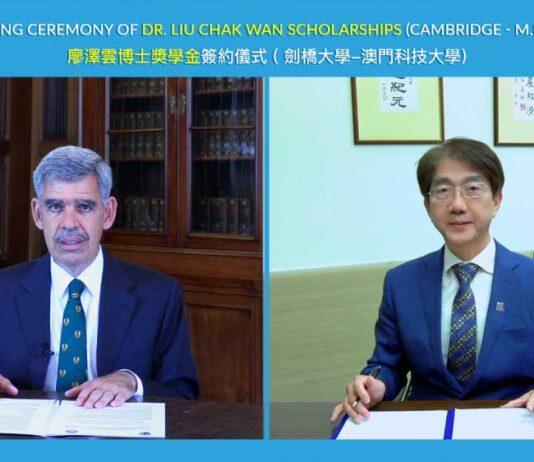 剑桥大学设立“廖泽云博士奖学金”支持澳科大毕业生赴英深造