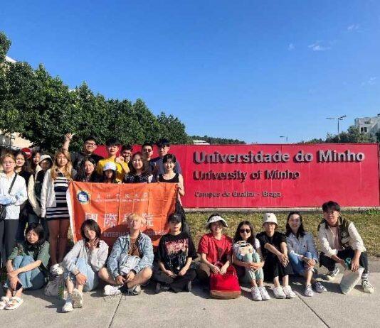 澳门科技大学国际学院葡语专业学生赴葡萄牙米尼奥大学修读暑期课