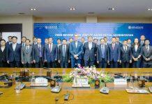 天津理工大学管理学院通过AACSB国际认证