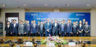 天津理工大学管理学院通过AACSB国际认证