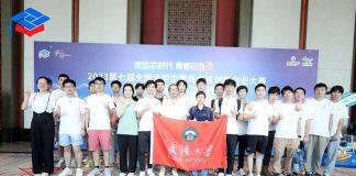 珞珈学子全国大学生集成电路创新创业大赛再创佳绩