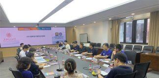 上海交通大学密西根学院2023年夏季设计展校企见面会成功举办