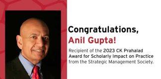 美国史密斯商学院Anil Gupta教授荣获CK Prahalad杰出学术实践影响奖