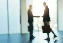 GSB观点|禁止部分事实的信息披露会促使公司管理层披露更多信息吗?