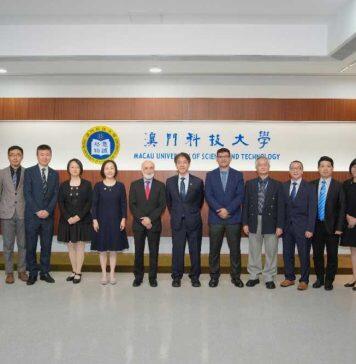 澳门科技大学商学院喜获AACSB国际认证