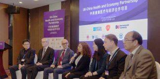 促进药物经济学合作的新型知识转移伙伴关系