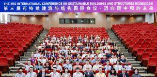 助力碳中和未来 西浦主办国际会议聚焦可持续人居环境