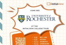 美国罗切斯特大学秋季中国行 | 本科招生官与您面对面