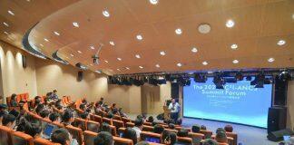 2023 SC²I-ANCS高峰论坛在香港科技大学(广州)成功举办