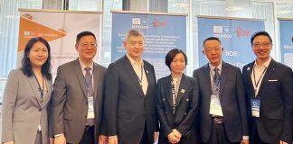 西浦学习超市受邀参加联合国教科文组织数字学习周