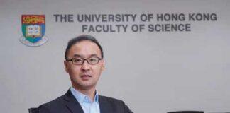 香港大学化学团队研制抗生素新药 获国家药品监管局批准开展临床试验