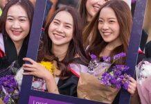 英国杜伦大学-国家留学基金委博士奖学金2024年申请开放