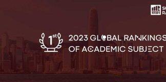 法国KEDGE商学院荣登2023软科《世界一流学科排名》工商管理全法第一