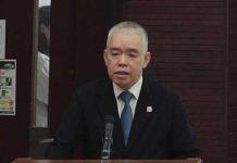 “澳门有机光电材料与创新应用研讨会(OMIA 2023)”在澳门成功举办