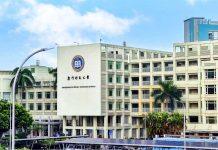 澳门科技大学12个学科上榜上海软科一流学科排名 5个学科首次上榜