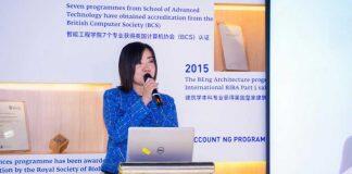 原中国驻墨尔本使领馆副领事与西浦学子畅谈国际化人才培养