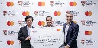 新加坡南洋理工大学联合万事达卡推出短期课程以培养网络安全人才