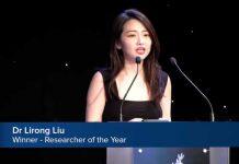 英国萨里大学2023年度校长卓越奖公布华人学者当选最佳研究者