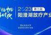 从前沿技术到惠及普通患者:粒子行业构建肿瘤治疗新生态