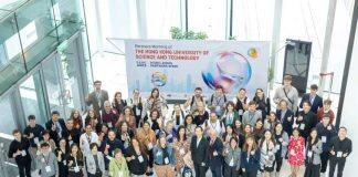 港科大、城大、中大与理大合办“香港伙伴周” 推动香港成为国际专上教育枢纽