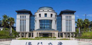 澳大新增艺术硕士和博士课程培养跨界创意人才