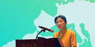 苏港澳生物质能源材料论坛于澳门大学举行