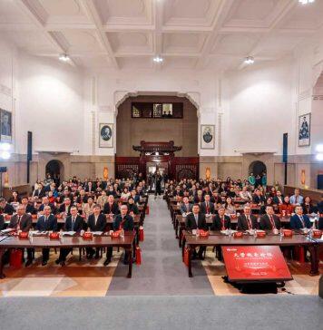 武汉大学举办大学校长论坛