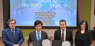 NTU 研究 | 新实验室推动医疗领域的3D打印技术发展