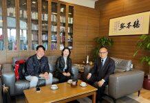 澳门大学为韩国庆熙大学学生举办商业及经济课程