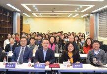 2024上海大学商业精英挑战赛国际贸易竞赛顺利举行