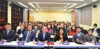 2024上海大学商业精英挑战赛国际贸易竞赛顺利举行