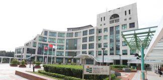 3月9日香港教育大学线上招生说明会即将启动