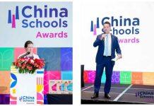 英国曼彻斯特大学中国中心荣获 Lifelong learning Provider 大奖