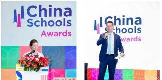 英国曼彻斯特大学中国中心荣获 Lifelong learning Provider 大奖