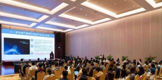 澳门大学发布博鳌研究项目成果