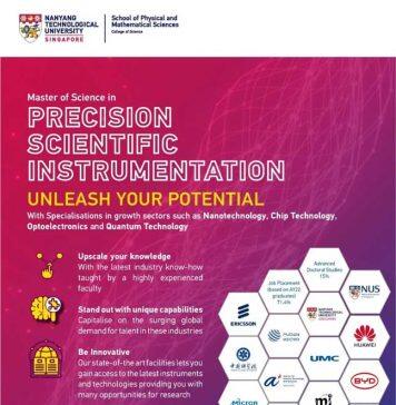 新加坡南洋理工大学招生丨精密科学仪器硕士(2024年11月开学)