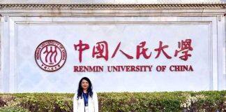 从耶鲁到人大 这才是MAM项目的魅力所在 Global Network Week