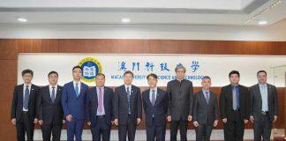 首都经济贸易大学校长吴卫星一行来访澳科大 签战略合作备忘录 共促发展