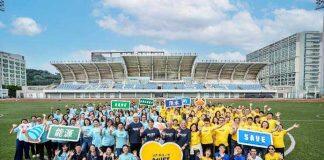 澳门科技大学齐响应世界环境日系列活动行动落实节能减排