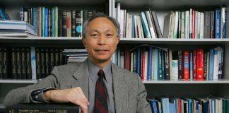 香港科技大学(广州)首个捐赠冠名实验室正式启用