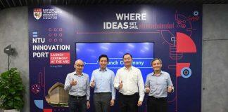 新加坡南洋理工大学创新港启用加速大学与合作伙伴的科研商业化