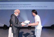 上海交通大学密西根学院博士生在环太平洋激光与光电会议上获奖