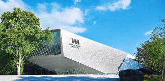 武汉大学万林艺术博物馆获评国家二级博物馆