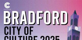 英国利兹大学助力布拉德福德2025文化之城