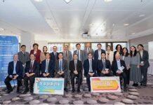 港科大(广州)在法兰克福成功举办中欧创新创业论坛